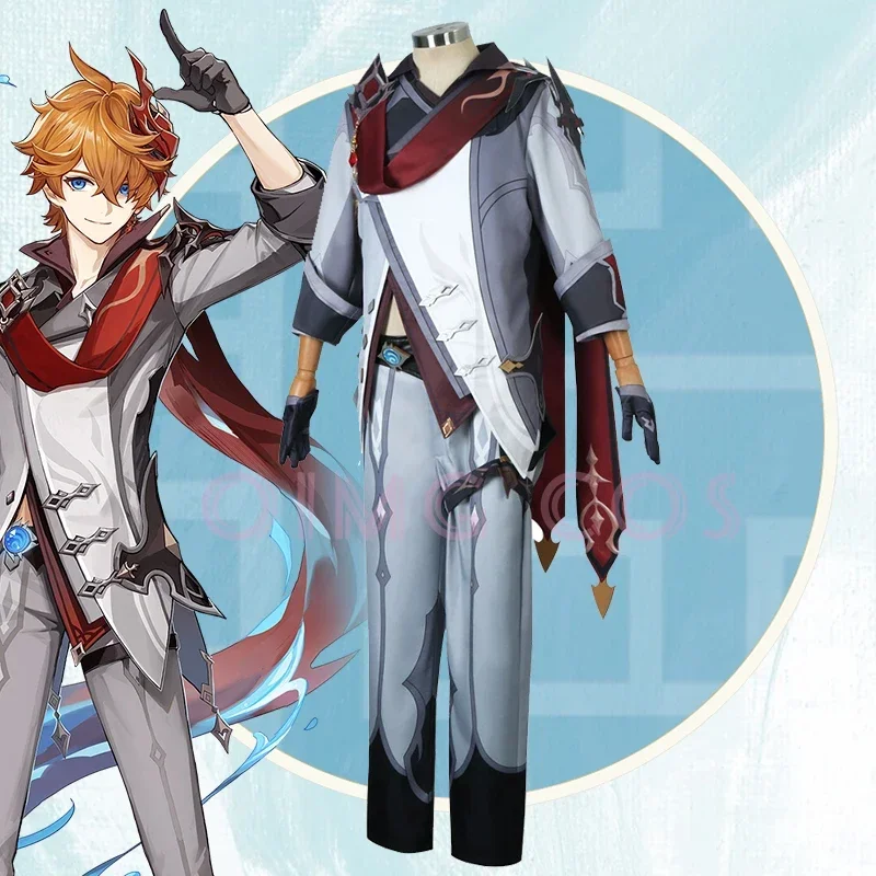 Mens Fashion Jumpsuit - Genshin Impact Tartaglia 코스프레 의상 유니폼