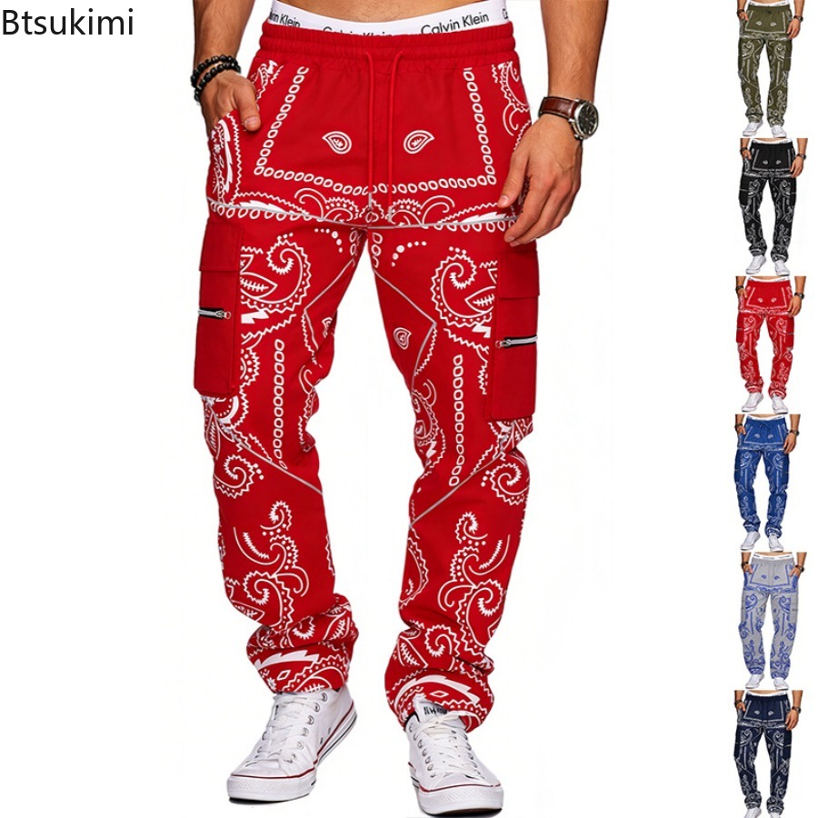 Mens Fashion Trends 2026 - 2026 남성 트렌드 프린트 루즈핏 힙합