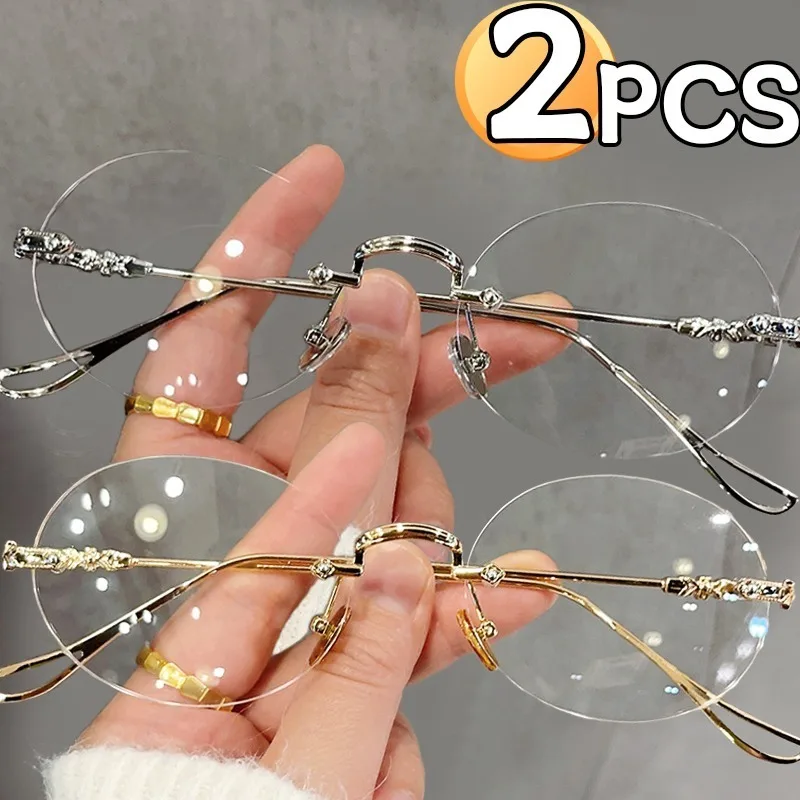 Men'S Fashion Rimless Glasses - 1/2Pcs 여성을위한 무테 타원형 안경 Frameless
