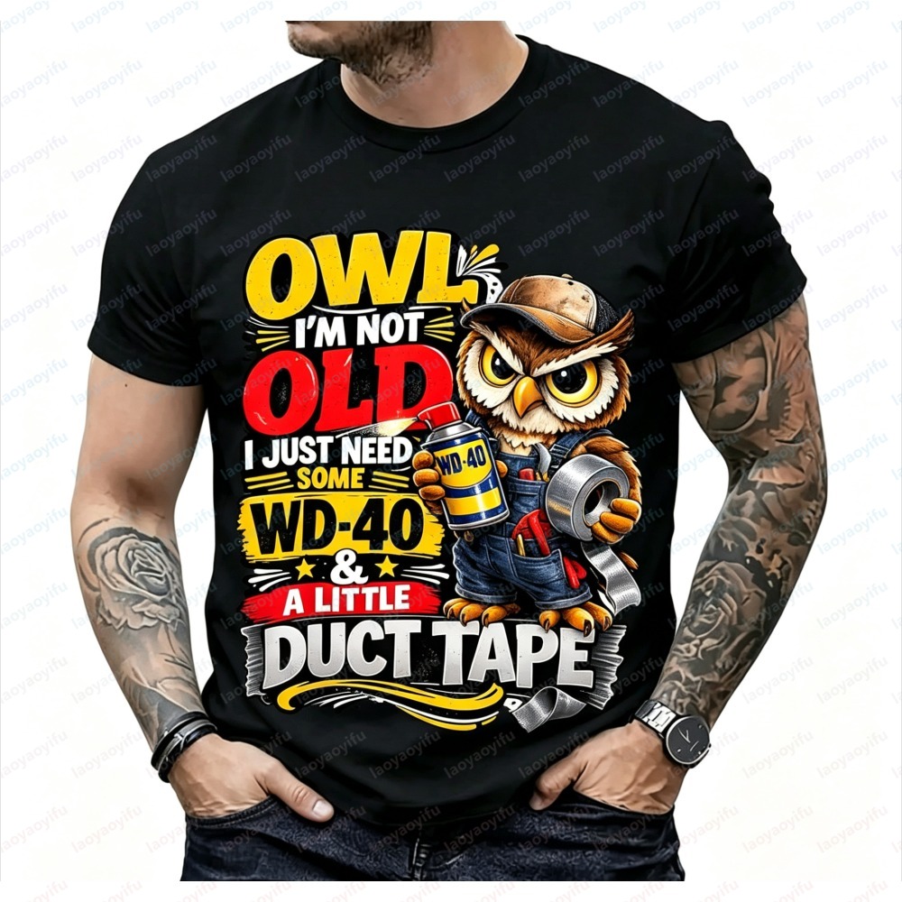 Mens Fashion In 40S - 패션 남성용 여름 반팔 티셔츠 Owl
