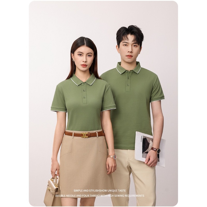 커플 야외 야구 스포츠 패션 다목적 빠른 건조 티셔츠  - Mens Fashion Baseball Jersey 리뷰 및 가격