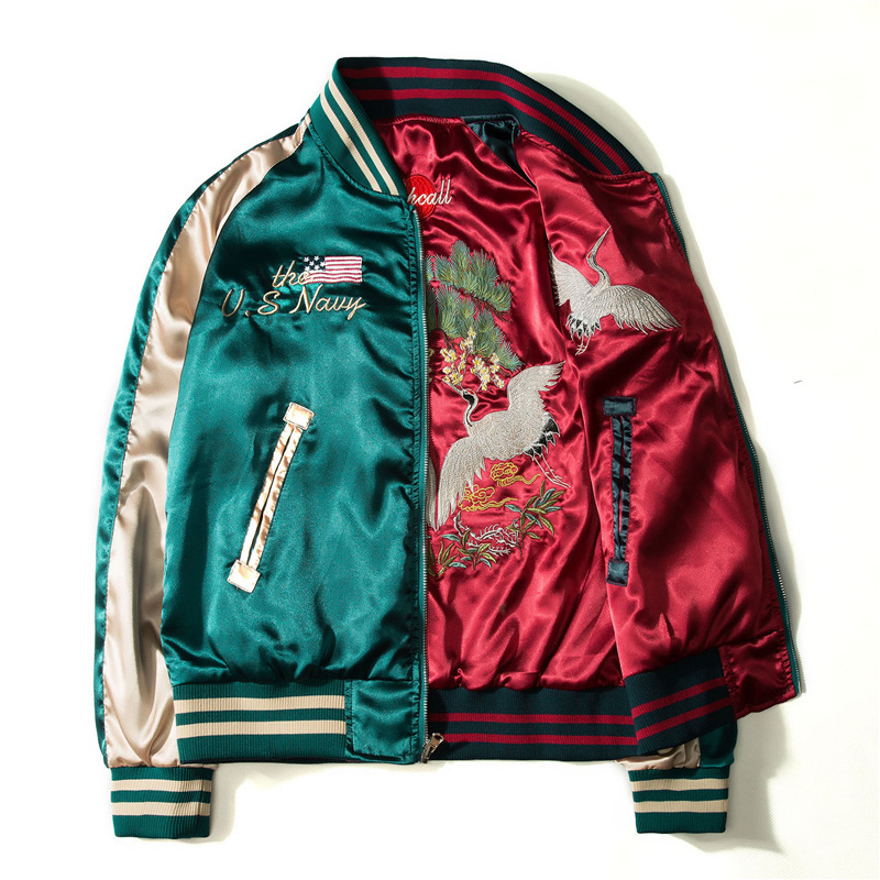 남성용 리버시블 야구 재킷, 대표팀 재킷, 2 가지 착 - Varsity Jacket Letterman 리뷰 및 가격