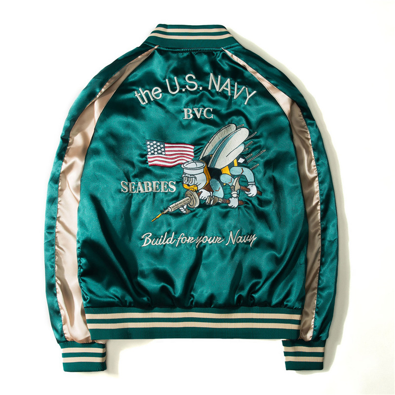 남성용 리버시블 야구 재킷, 대표팀 재킷, 2 가지 착 - Varsity Jacket Letterman 리뷰 및 가격