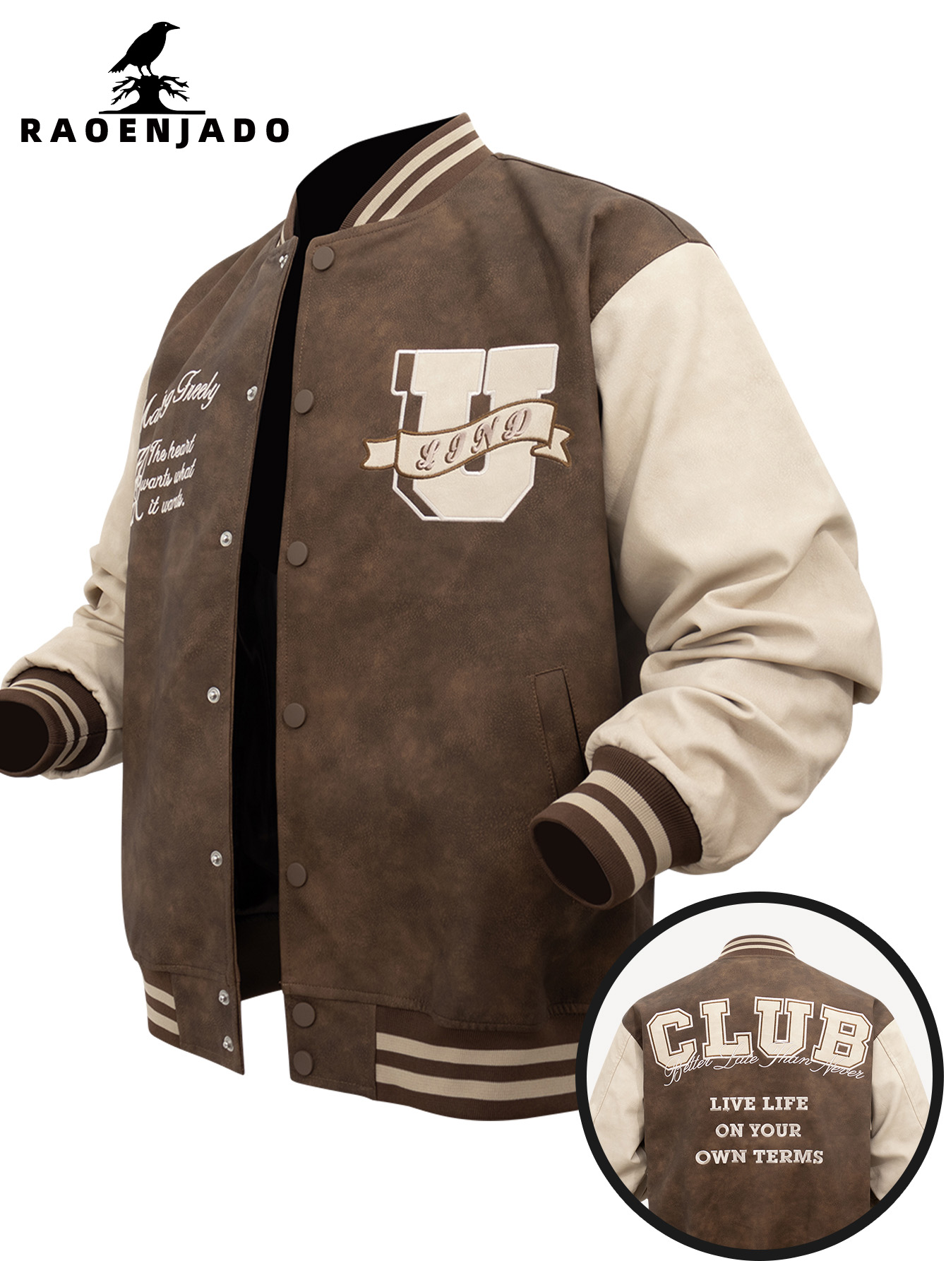 남성용 PU 인조 가죽 재킷 빈티지 바시티 코트 레터맨 - Varsity Jacket Letterman 리뷰 및 가격