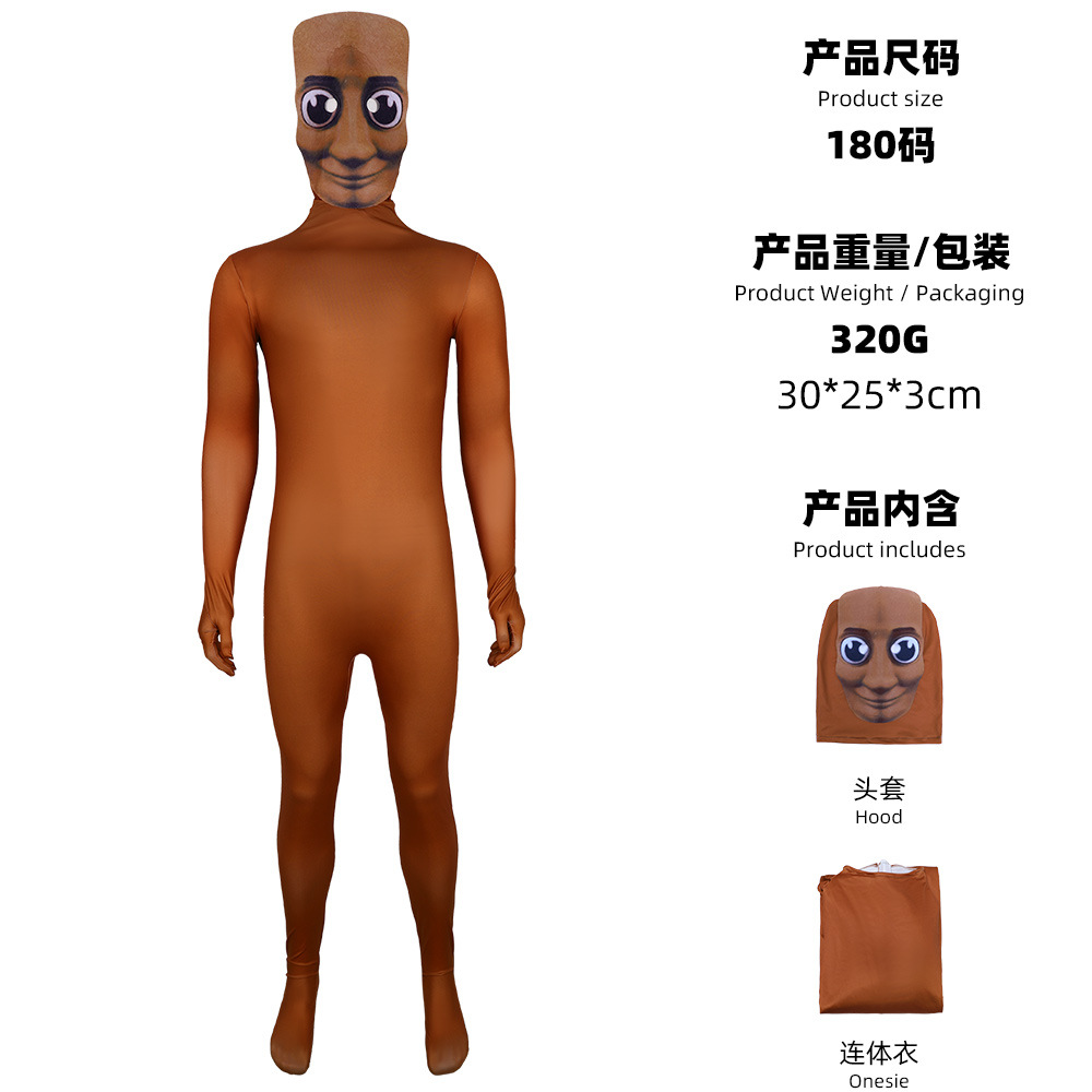 브라운 만화 남자 젠타이 슈트 얼굴 후드가 있는 할로윈 - Mens Fashion Jumpsuit 리뷰 및 가격