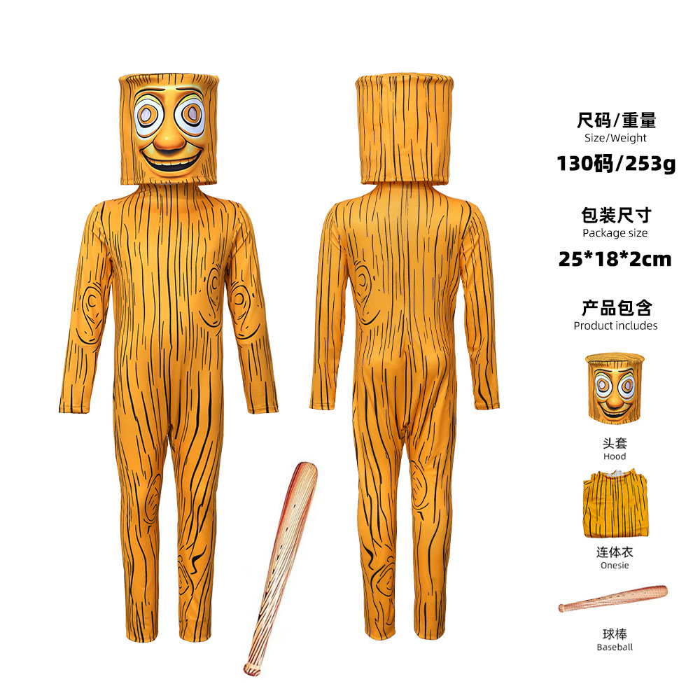 브라운 만화 남자 젠타이 슈트 얼굴 후드가 있는 할로윈 - Mens Fashion Jumpsuit 리뷰 및 가격