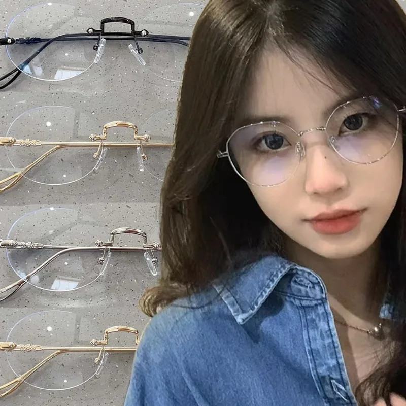 1/2Pcs 여성을위한 무테 타원형 안경 Framele - Men'S Fashion Rimless Glasses 리뷰 및 가격
