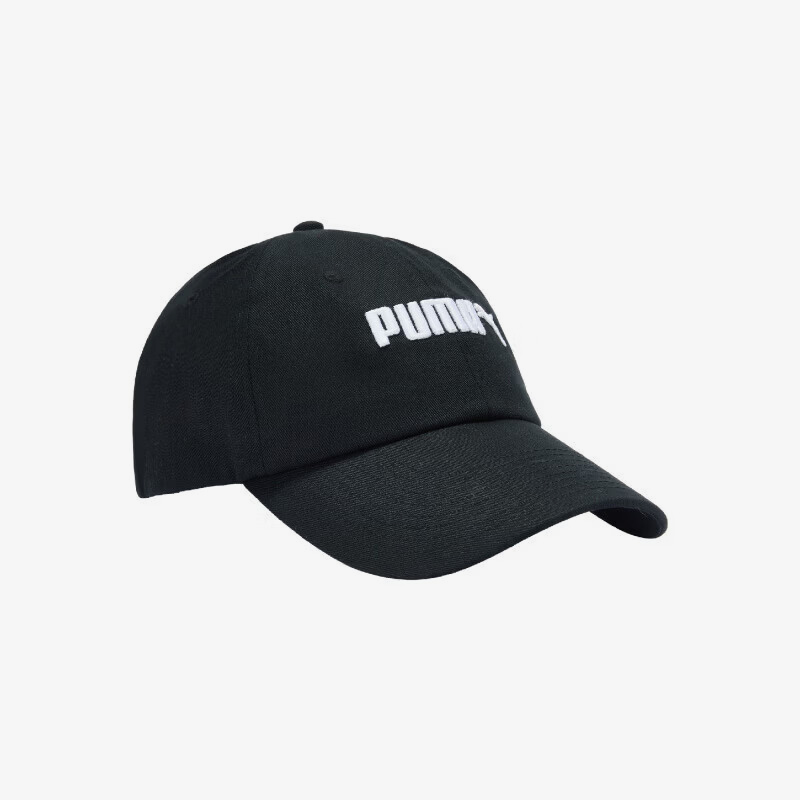 푸마 정품 새 유니섹스 스포츠 레트로 패션 선쉐이드 야 - Men'S Fashion With Hat 리뷰 및 가격